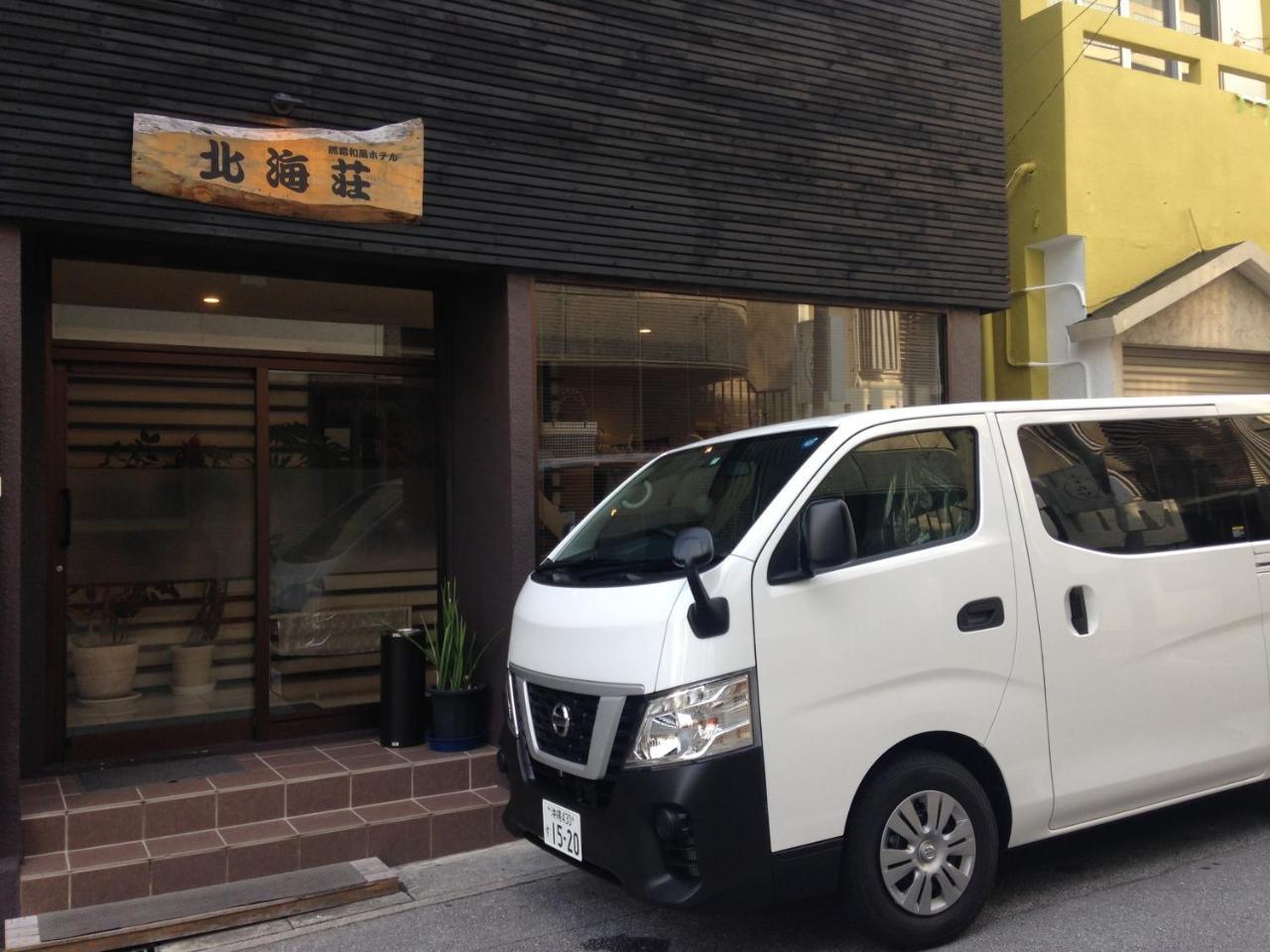 Naha Japanese Style Hotel Hokkaisou Eksteriør billede