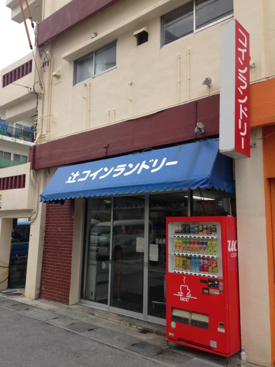 Naha Japanese Style Hotel Hokkaisou Eksteriør billede